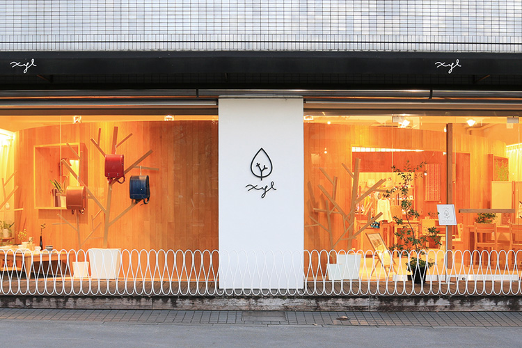 キシル 深川店