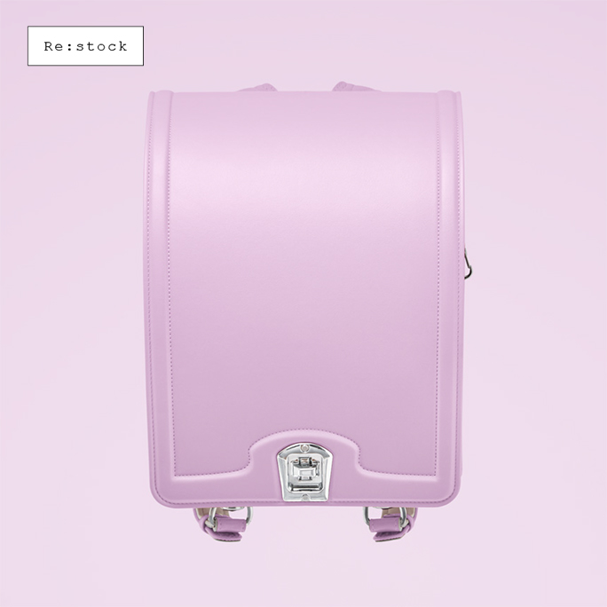 アタラ ランドセル あさそら