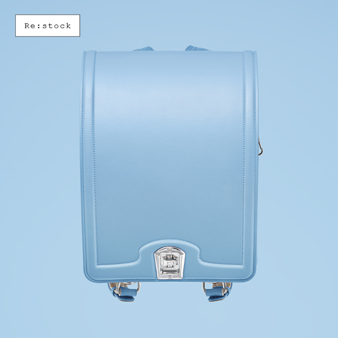 アタラ ランドセル いずみ