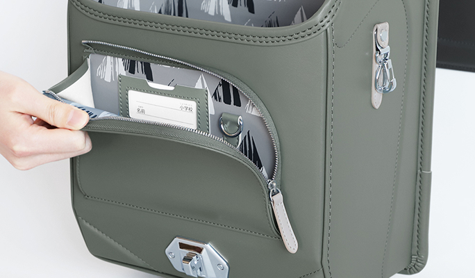 ランドセル_展開