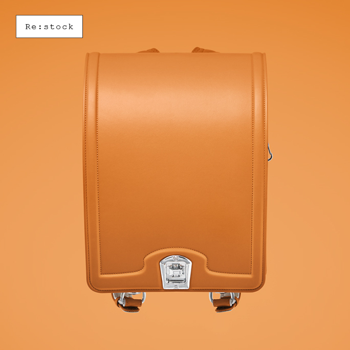 アタラ ランドセル きりかぶ