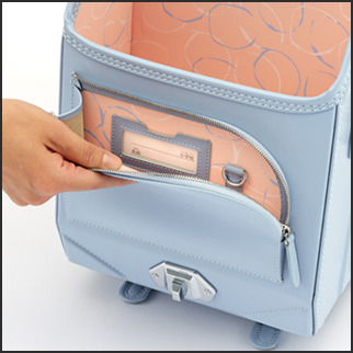 大開口ポケット