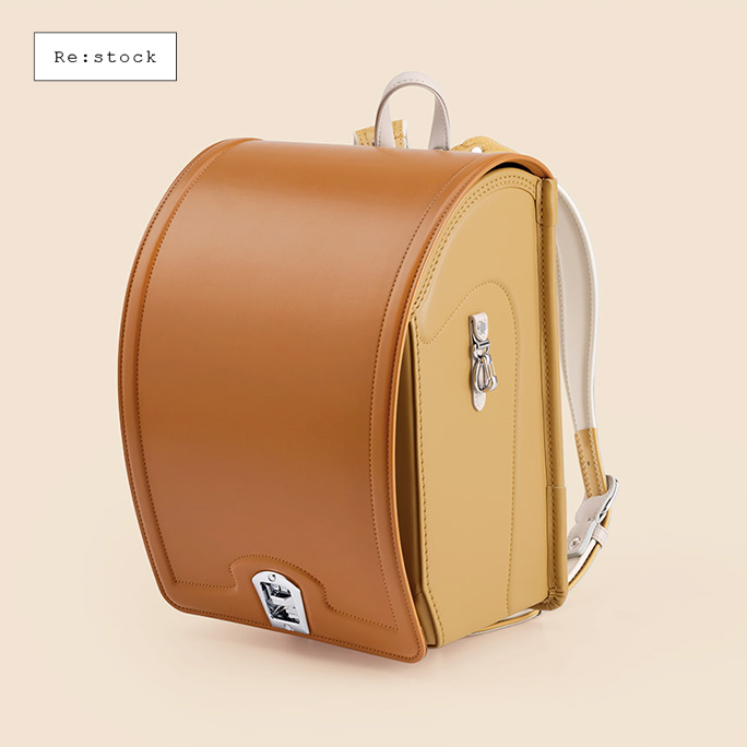 アタラ ランドセル たからさがし