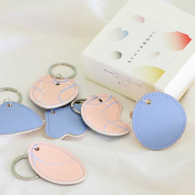 アタラ リメイク ことのはキーリング