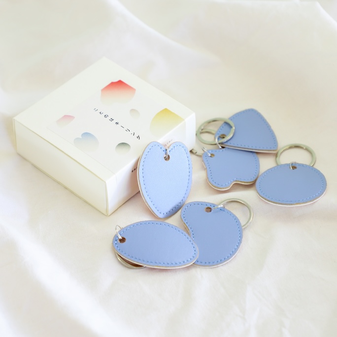 アタラ リメイク ことのはキーリング