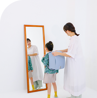 おためしランドセル