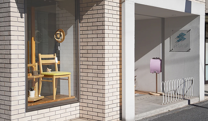 アタラ 吉祥寺本店